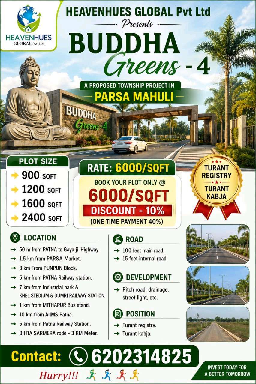 Buddha Greens 4 Flyer