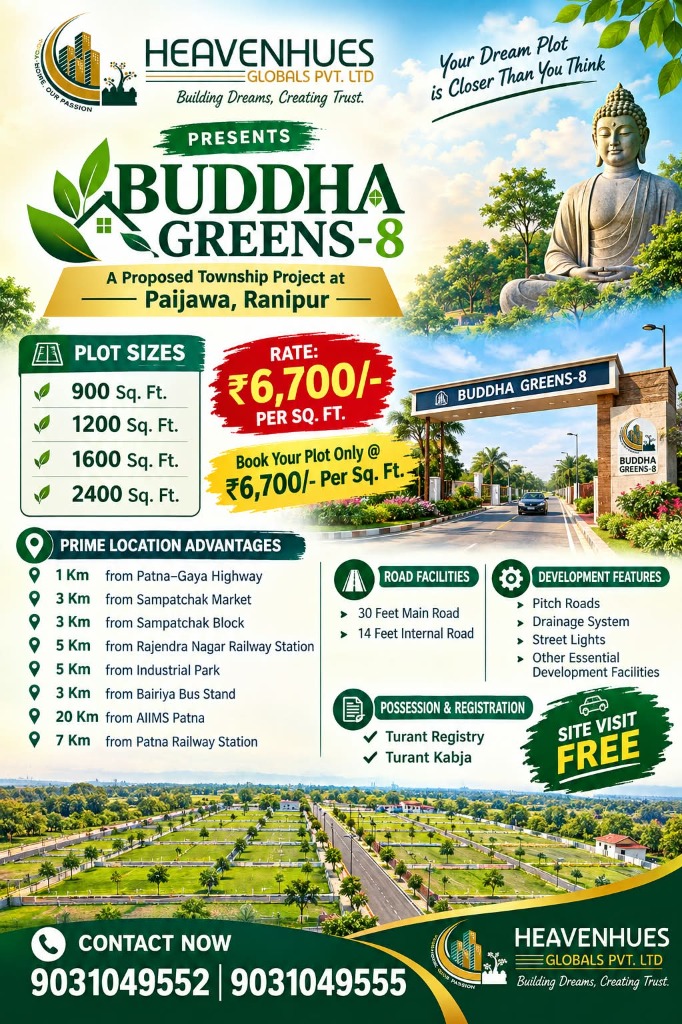 Buddha Greens 8 Flyer