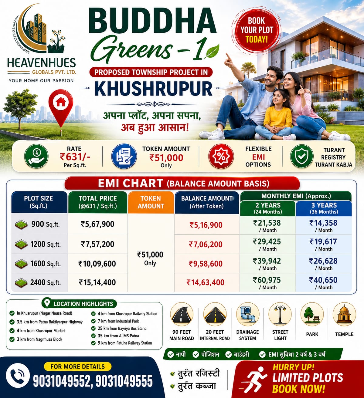 Buddha Greens 1 Flyer